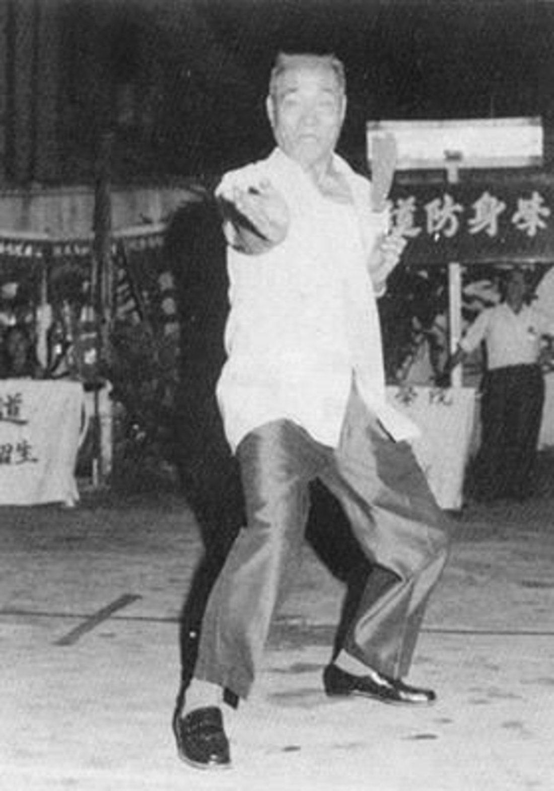 Kuntao demonstration
